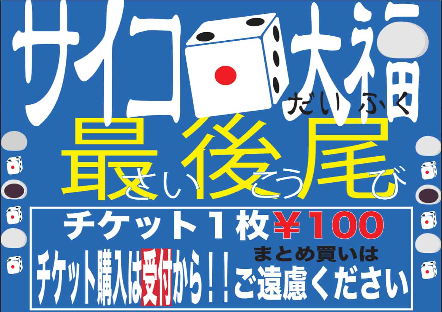 works11